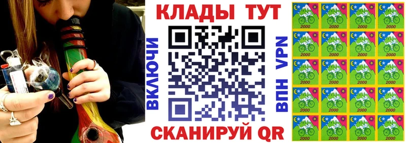 МАРИХУАНА Вихоревка