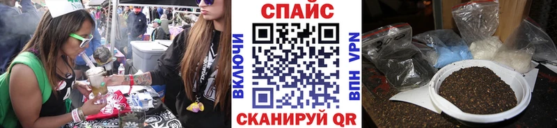 купить omg зеркало Бутират оксибутират Вихоревка