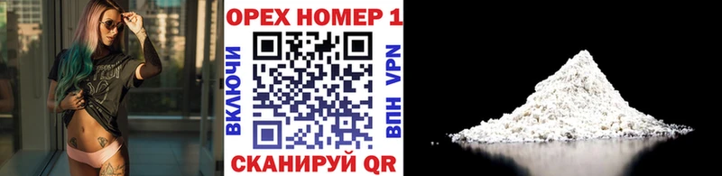 omg сайт Вихоревка COCAIN Columbia