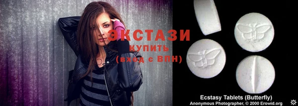 spice Арсеньев