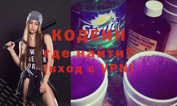 spice Арсеньев
