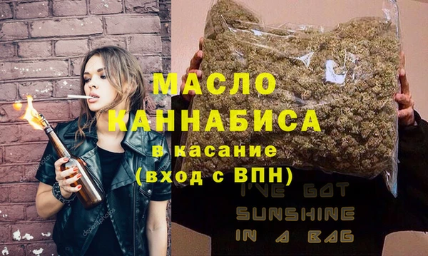 spice Арсеньев