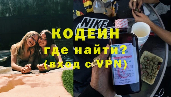 spice Арсеньев