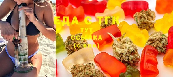 spice Арсеньев