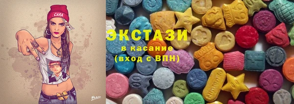 spice Арсеньев
