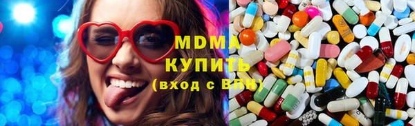 spice Арсеньев