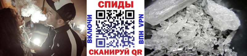 Первитин витя  Вихоревка 
